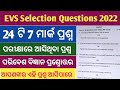 EVS Important Selection Questions ll +3 1st Semester EVS Selection Questions 2022 ll Odisha