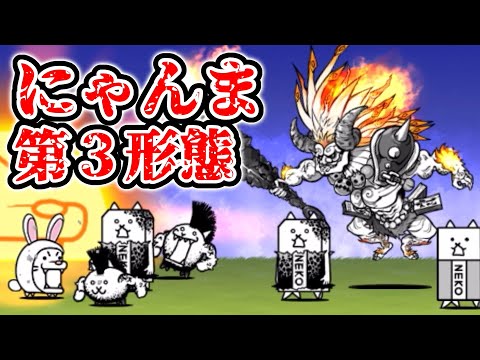 ヒマにゃんこ hqdefault.jpg