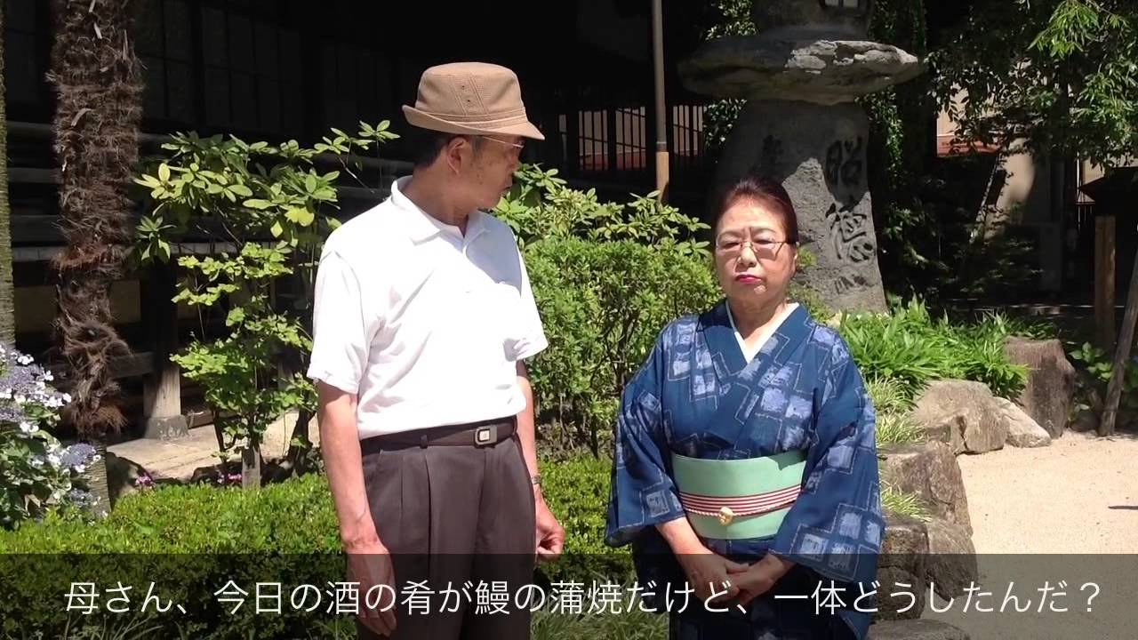 使うてみんしゃい博多弁 第6回 - YouTube