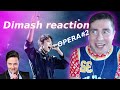 Реакция на Димаша - Opera 2 / Dimash - Opera 2 REACTION. 👉 Витас пел это лучше Димаша? 🔥