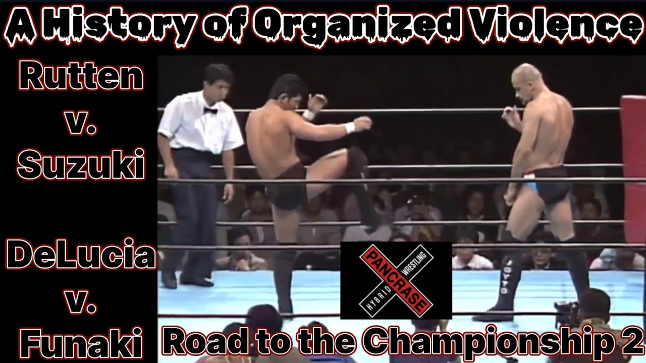 パンクラス ROAD TO THE CHAMPIONSHIF 2 1994年7月6日 尼崎市記念公園