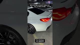 BMW G30 520D M PAKET KOREA 2017 FULL 22.900$ 215.900C tel.901404444