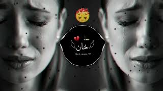 Mehrab Sad Diss Love || Sad Music // Slowed  Reverb   🖤🥀