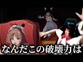 初めてサンドローネのショートアニメを見るMハシ