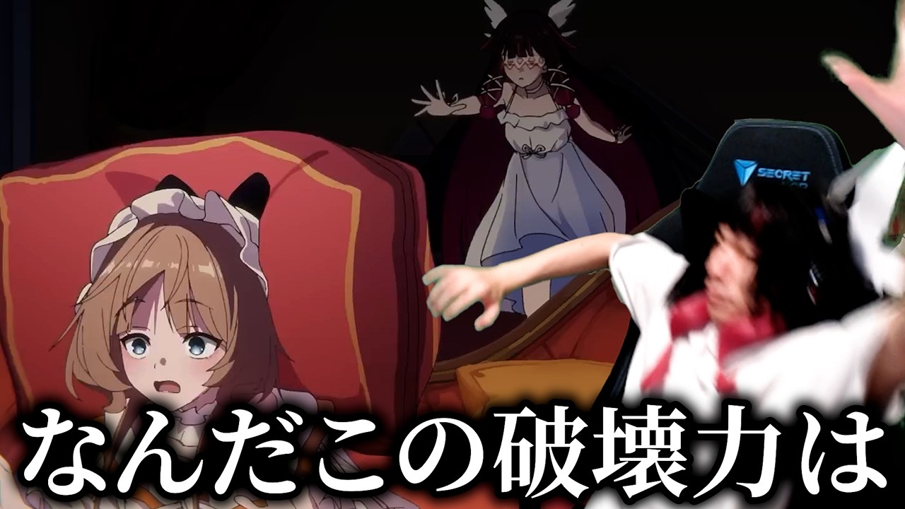 初めてサンドローネのショートアニメを見るMハシ