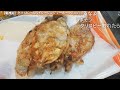 【布団ちゃん】魔神の食卓 盛付け&実食まとめ vol.1【料理 2019/7~2020/6】