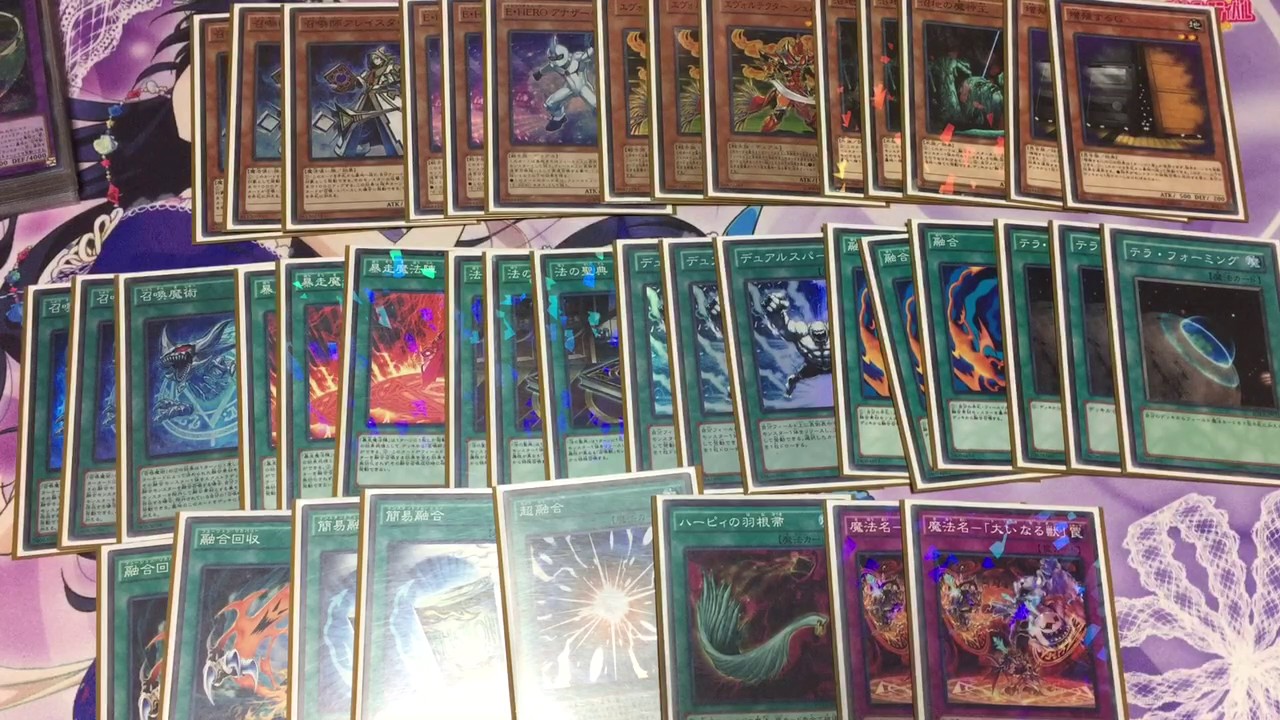 遊戯王 新規テーマの召喚獣デッキを紹介 Youtube