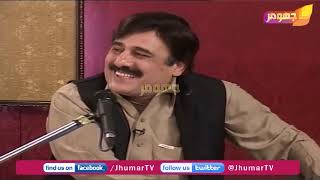 Silsile tod gaya woh sabhi jaate jaate | Sami Khan | Jhumar Tv