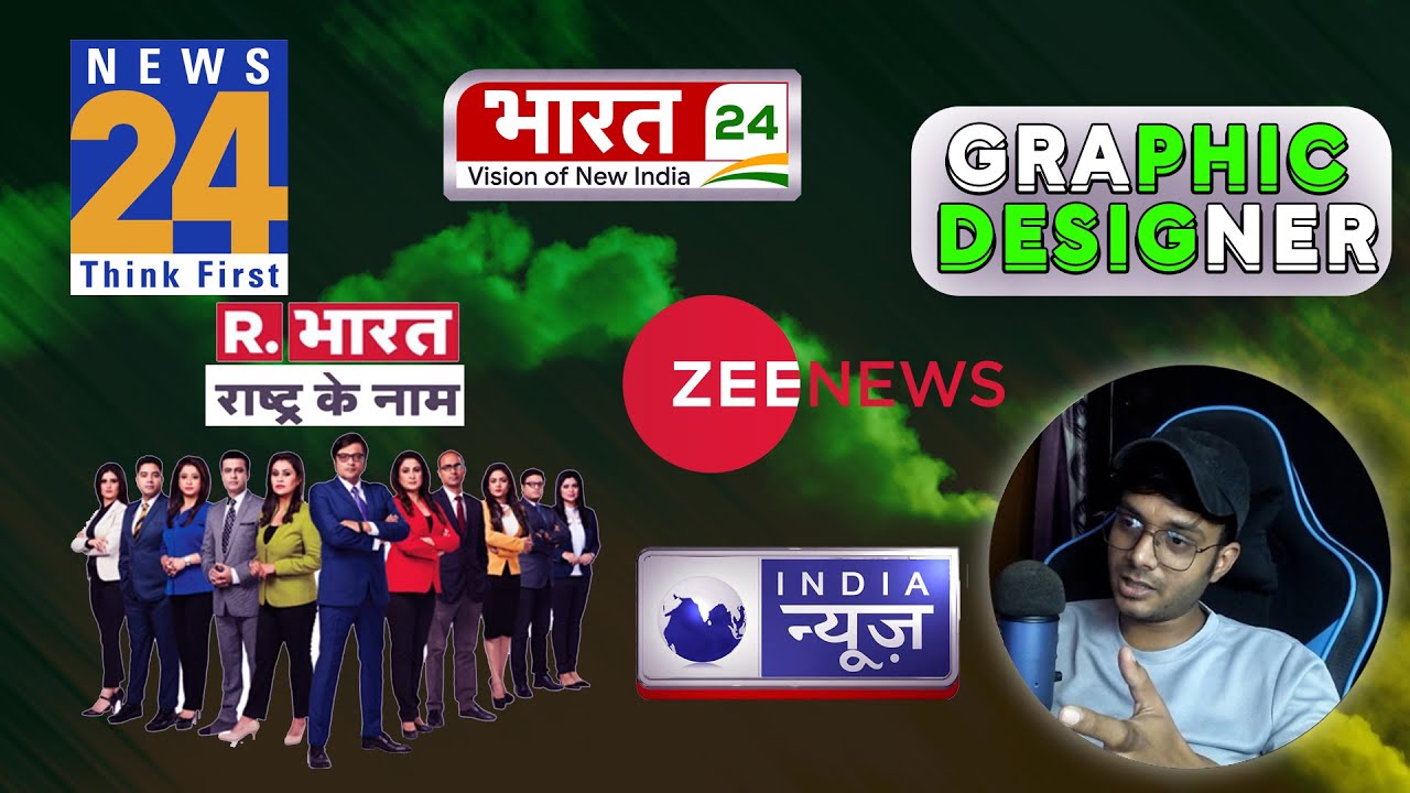Channel Introduction Working As a GRAPHIC DESIGNER in News Channels YouTube
