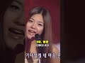 추억의 1세대 걸그룹 핑클의 레전드 인기곡 베스트 10 당신의 최애는 추억의 1세대 걸그룹 핑클의 레전드 인기곡 베스트 10 당신의 최애는