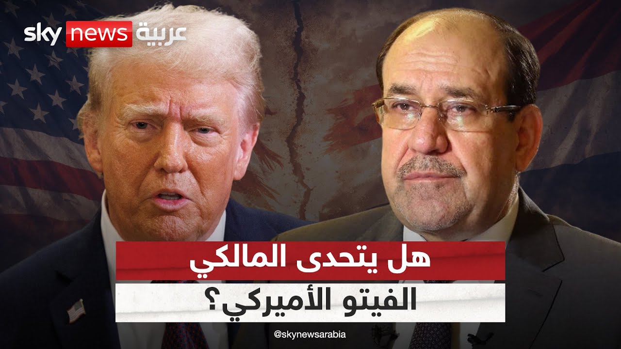 ������� ����� ������ ������ ����� ������.. �� ����� ������ �������� ������ ��������� | #�������
 - نشر قبل 8 دقيقة