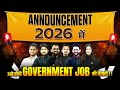 2026 Government Job Preparation | Complete Roadmap | Strategy &amp; Study Plan | By Agriculture Adda247