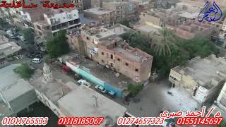 تصوير طيران  مدينة ساقلتة  ستوديو الزعيم