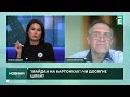 СИРСЬКОГО за БОРТ? МІТИНГИ по Україні. УДАР по ГІГАНТСЬКОМУ логістичному хабу РФ | НОВИНИ