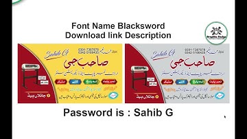 How to Create Urdu Business Card Design in Corel Draw |Tutorial For Beginners|| # Graphics Design