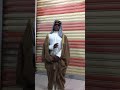 الشيخ ابو السوس الشيخ ابو السوس