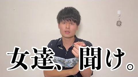 恋愛ゲーム実況 Mp3 恋愛ゲーム実況 Mp3