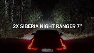 Strands Longue portée LED Siberia 7 Night Ranger + posi bla - Tout pour  votre voiture et camion Delrue