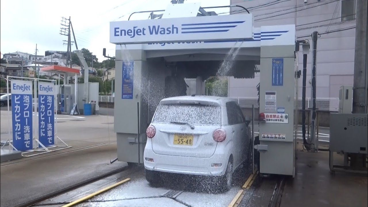 1113【ダイフク洗車機】ENEOSエネジェットウォッシュ（ツインスルー・ルーク） YouTube