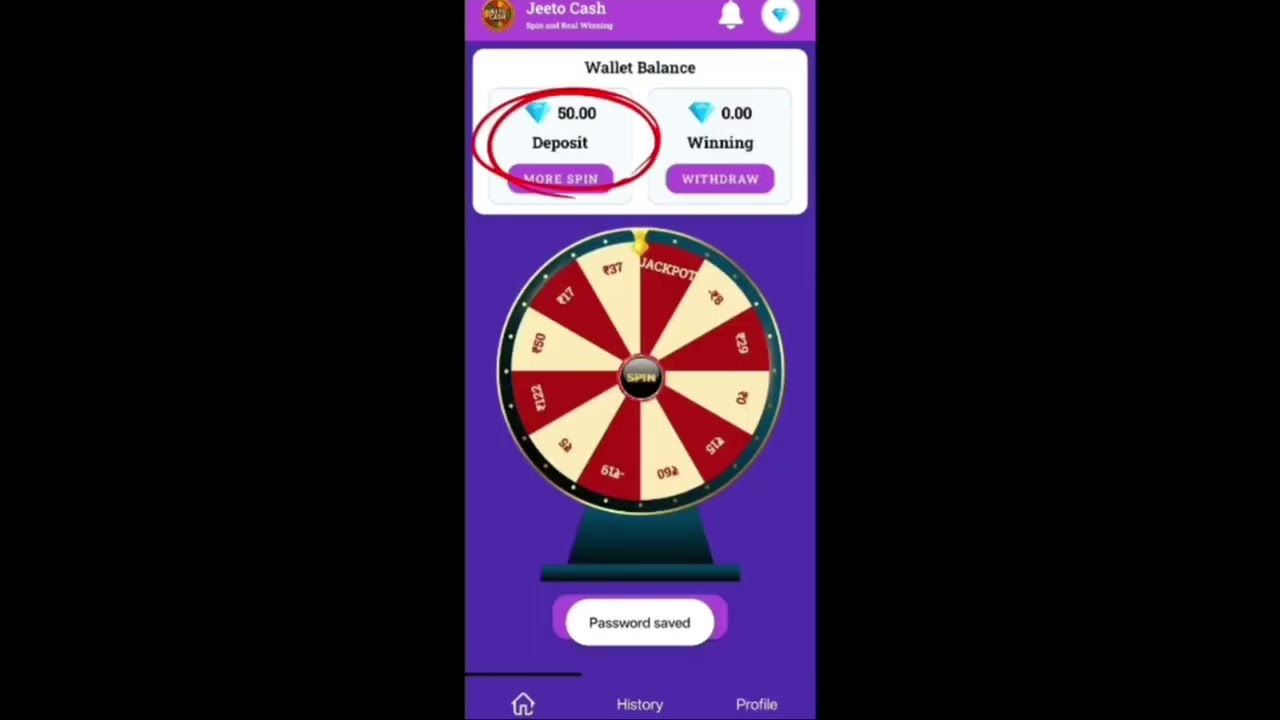 Jeeto Cash easy money 💰🤑 earning start karo aur paise kamao link in comment ✅