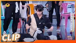 This❓ Ding Chengxin is handsome and perfect! Peng Yuchang is embarrassed! | 20210724 Happy Camp