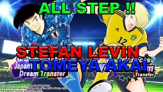 [GACHA] ALL STEP NEW LEVIN WY !! - CAPTAIN TSUBASA DREAM TEAM