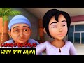 Dubbing jawa upin ipin lungo blonjo