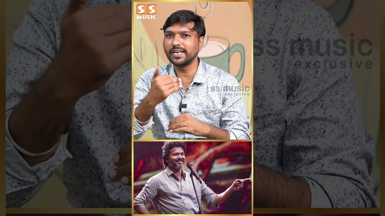 Thalapathy-ய தொட்டா...! - Leo Audio Launch Issue | Vijay