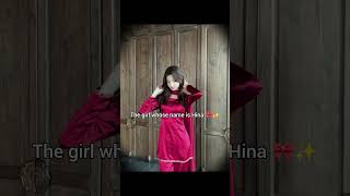 The girl whose name is Hina 🎀✨ #subscribemychannel