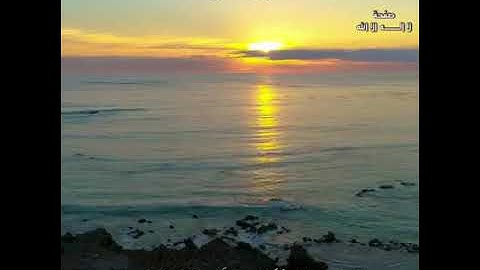 سورة الأعلى رواية ورش عن نافع