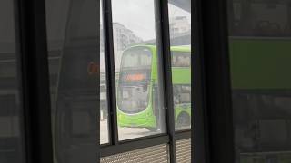SBS5058Z - On Charter