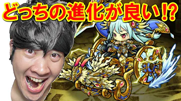 تحميل ポコダン ニャルラトホテプ どっち Mp4 Mp3