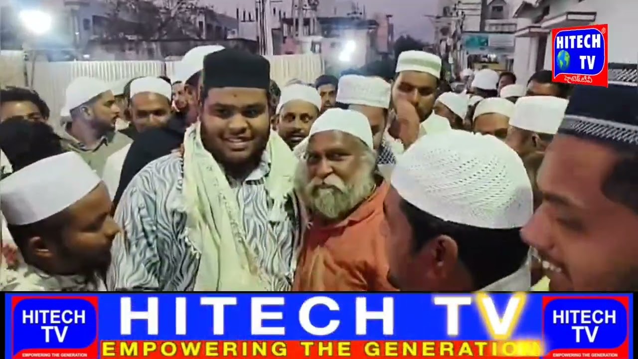 Sangareddy: Ward no 34 Corporator Mohd Anwar Host iftar party, Jagga Reddy attends.