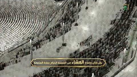 تلاوة نديِّة مُلئت خشوعًا من سورة مريم للشيخ د. #الوليد_الشمسان عشاء السبت 17 جمادى الأولى 1447هـ