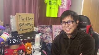 ラグナクリムゾン 同時視聴