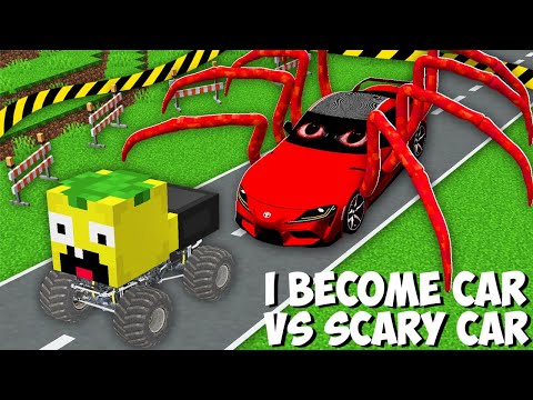 I became A CAR vs SCARY MONSTER TOYOTA SUPRA in Minecraft ! DEADLY SECRET CAR !