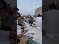Live Iftaar@Masjid-e-Nabvi SAW Madina peace be upon him #usufdalia #madinah #madina #ramdhan2026