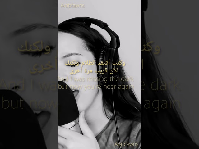 Birdy - Loneliness faouzia cover مترجم class=