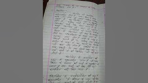 Mukta homescience classes ugc net effect of cooking