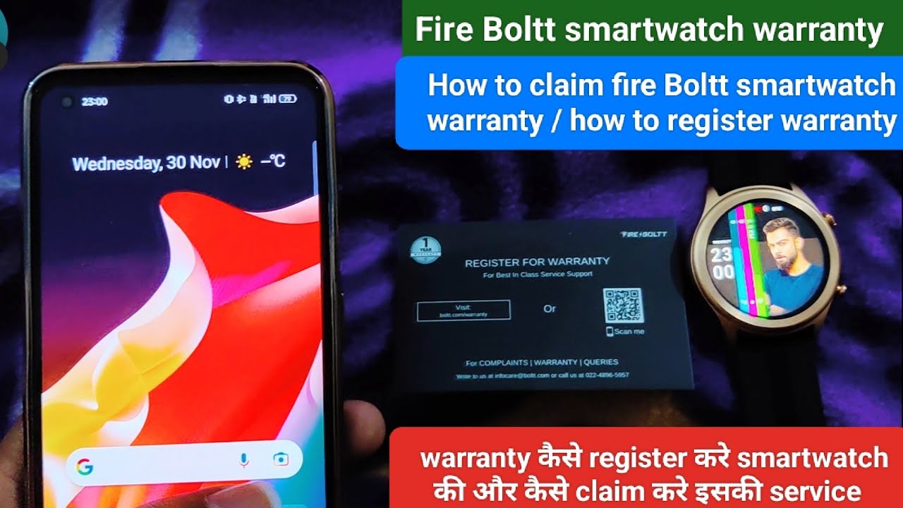 Fire Boltt, how to register for warranty of fire boltt Smartwatch 