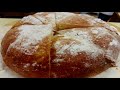 🍞COMO DIFERENCIAR UNA TOÑA DE UNA MONA ALICANTINAS