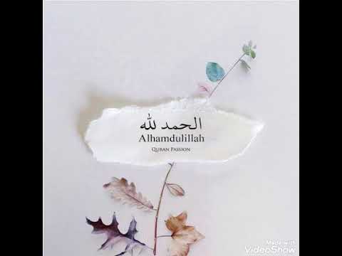 أنشودة هو الحب عبدالرحمن الخضر