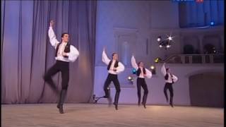 Mojszejev táncegyüttes: Magyar tánc, Pontozó