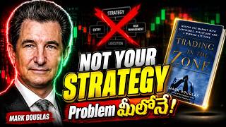 This Trading Book Will Change Your Mindset 💡😎| Trading In The Zone | Traders తప్పక చూడండి!✅