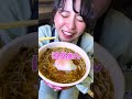 みんなはカレー蕎麦とカレーうどんどっちが好きかな？？？私はカレーライス #工場女子 #大食い #アレンジレシピ #モッパン