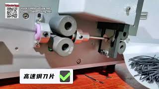 Adjustable Computerized Wire Cutting and Stripping Machine  Universal Cable Tool