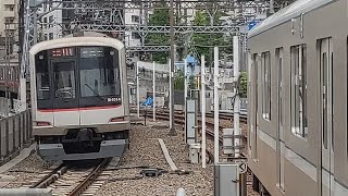 東急東横線5050系4014編成＆東京メトロ日比谷線13000系13109編成　中目黒駅発車シーン。【急行 和光市行き・北千住行き】