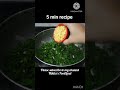 If want to stay young eat greens  recipe viralrecipe youtubeshorts celebritynutritionistryan
