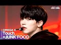 [Simply K-Pop CON-TOUR] OMEGA X(오메가엑스) - 'Touch + JUNK FOOD' _Simply's Spotlight_ Ep.593 | [4K]