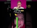 The Last One is Crazy 🤣 391 #funny #viralvideo #shorts
